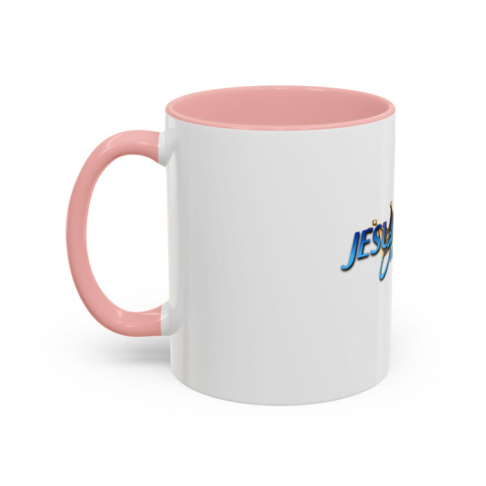 Jesus is Lord Over All Accent Coffee Mug (11 oz)