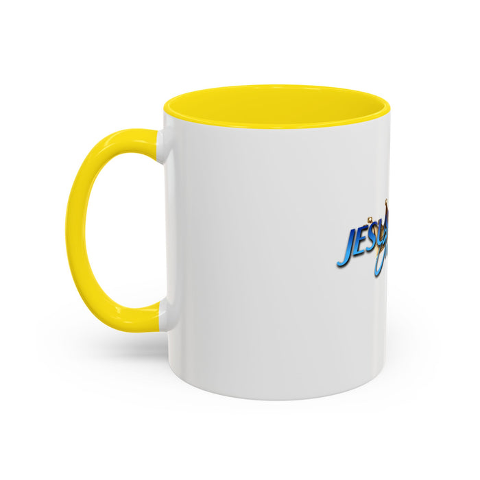 Jesus is Lord Over All Accent Coffee Mug (11 oz)