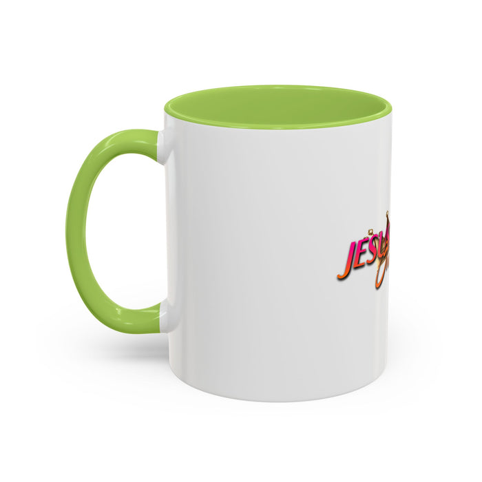 Jesus is Lord Over All Accent Coffee Mug (11 oz)