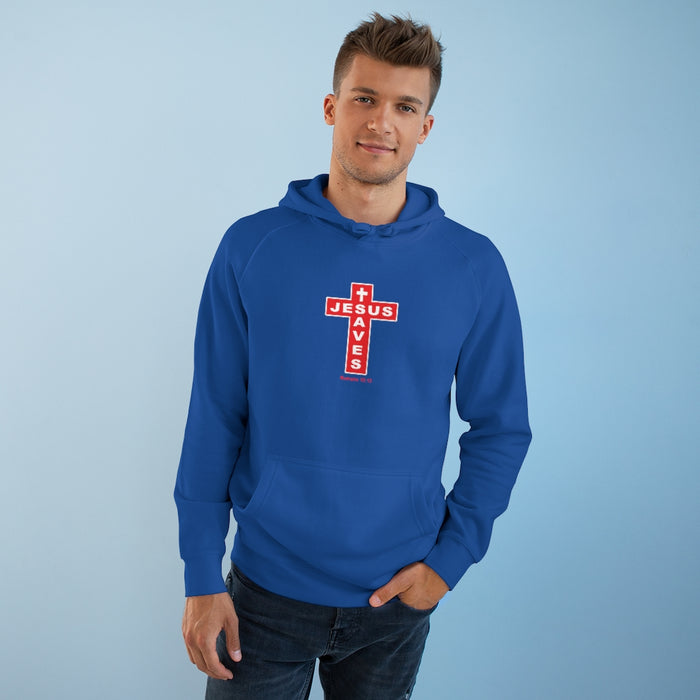 Jesus Saves Men Unisex Supply Hoodie